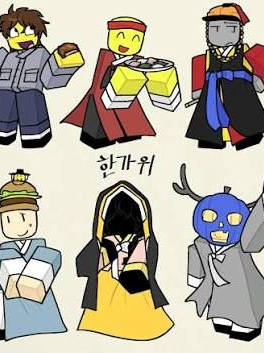 왜 아리말만..듣는거야?..(포세이큰 대표 이미지