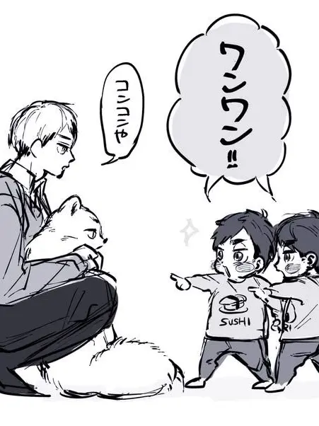 Macha_819의 {{user}}が迷子！（ブリ子無し）