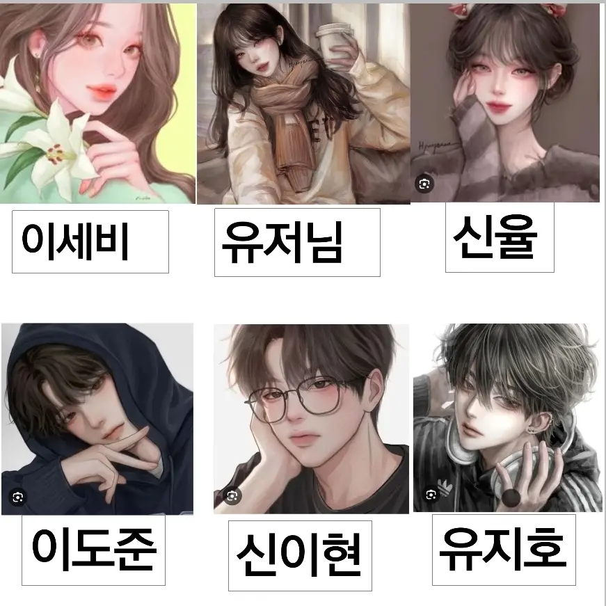 OH_HARY의 💖사랑낙원💗