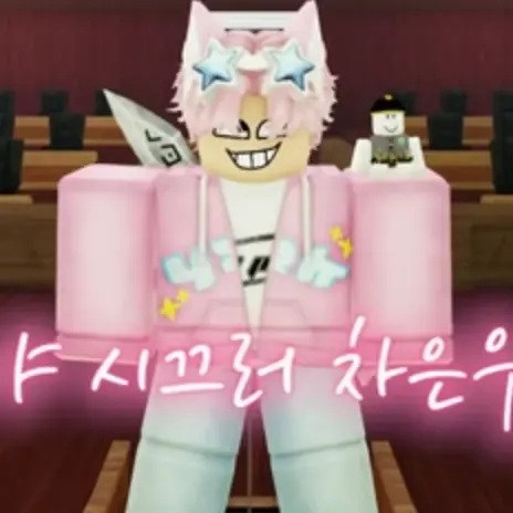 Ringing._.의 지각한 신입!?