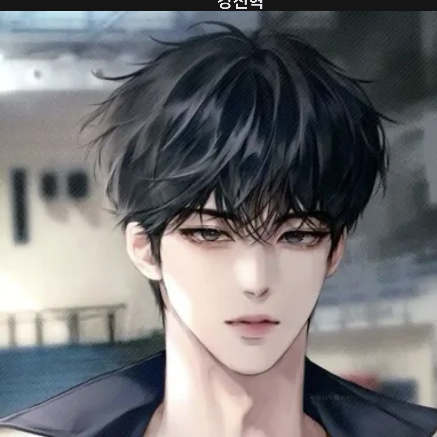 molbam의 NIS 특수요원