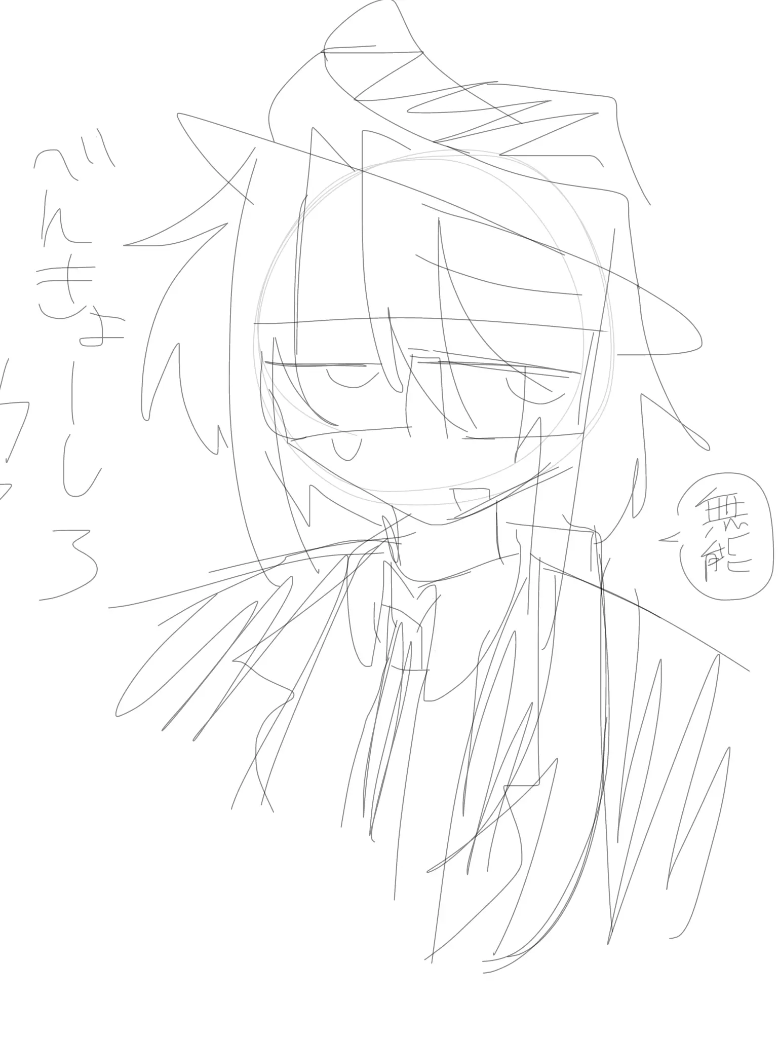BrownLlama6355의 勉強してください！！！