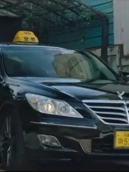 O.dette의 5283운행 시작합니다.