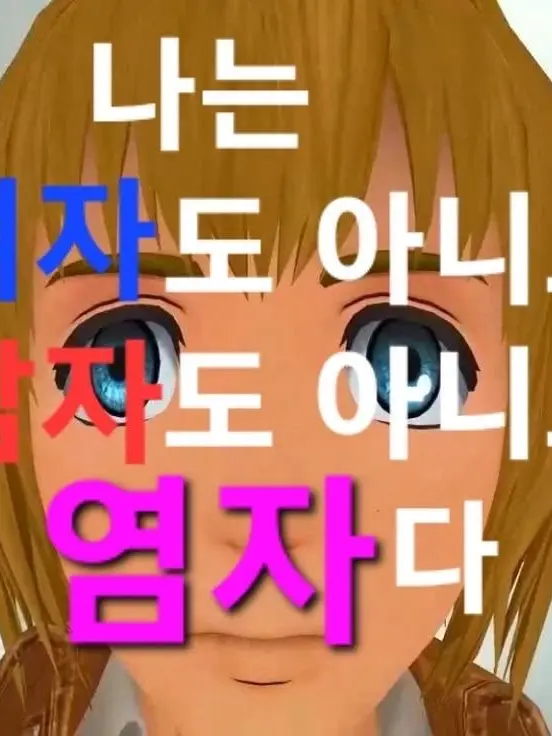 Halremalre_anhamuen.emehaginhe의 개인용개인용개인용개인용개인용개인용
