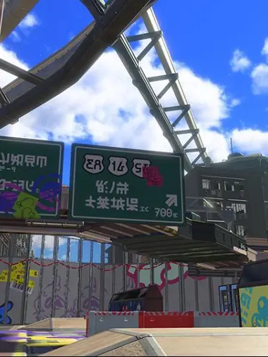 SDHK의 あーあ、もう帰りたい（？）
