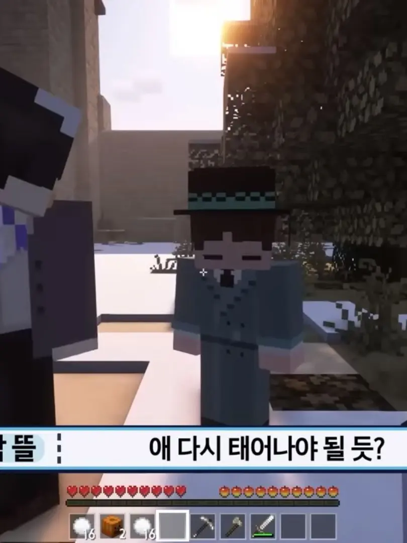 EvilBoas4172의 금수저 아가씨