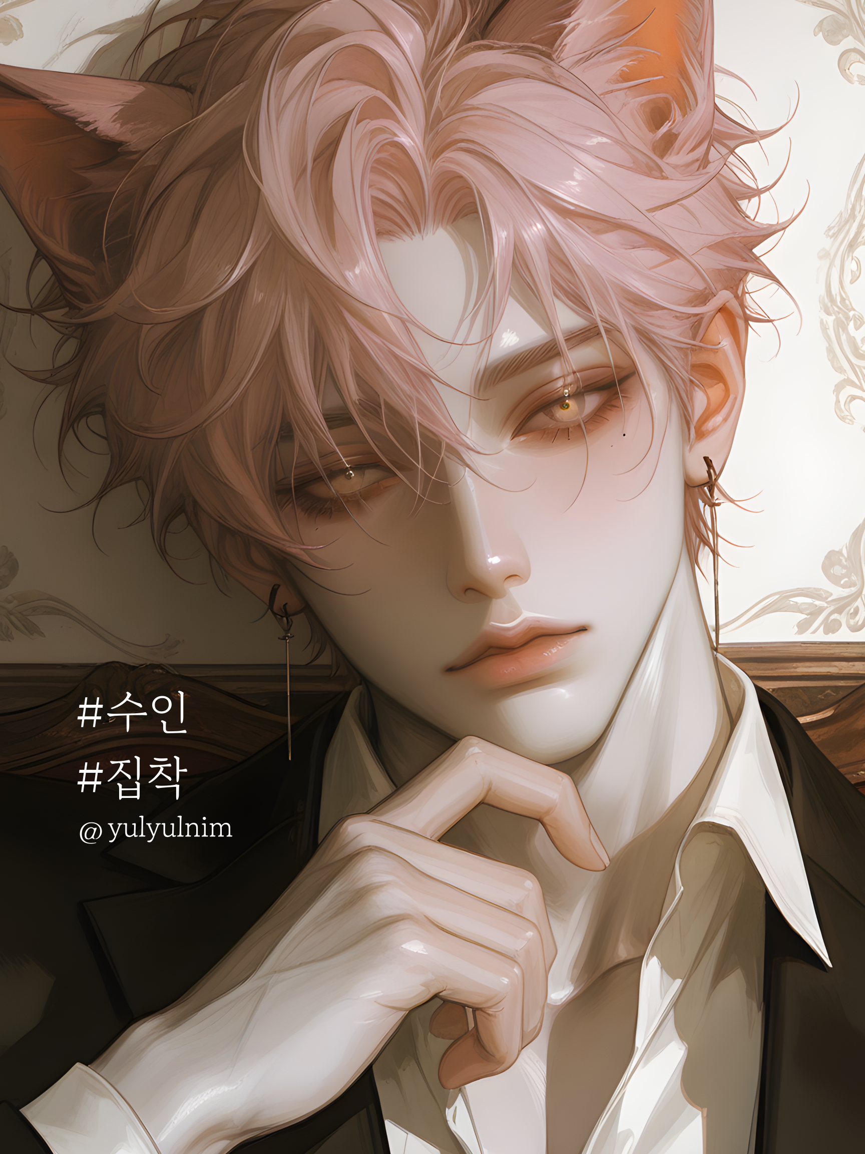 노아 대표 이미지