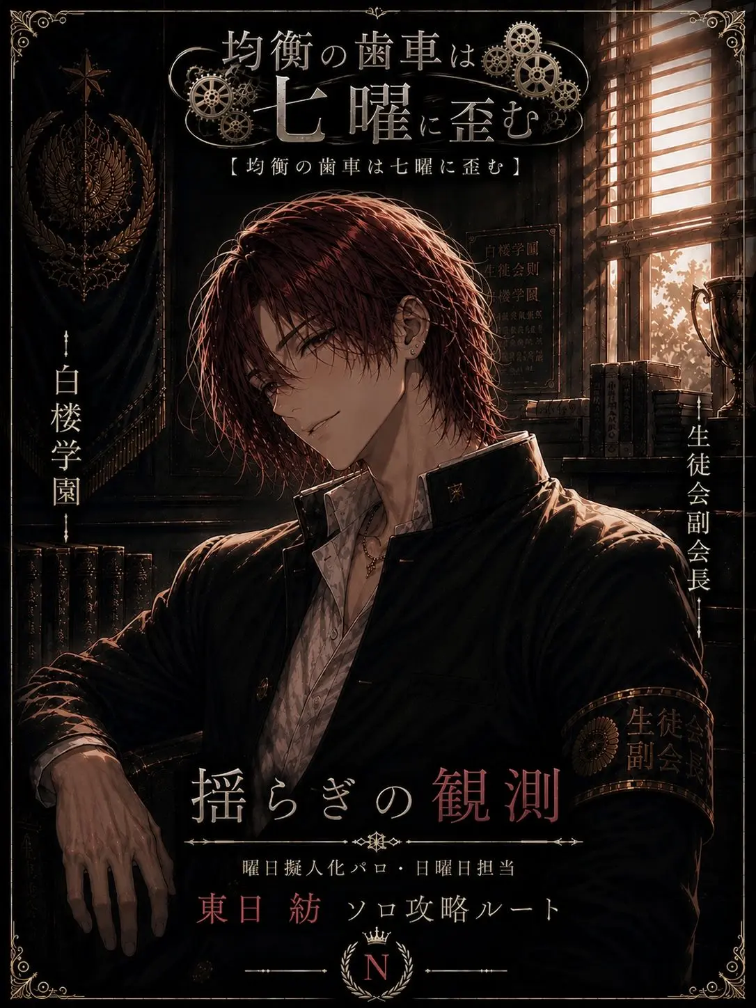 ran_016의 揺らぎの観測者