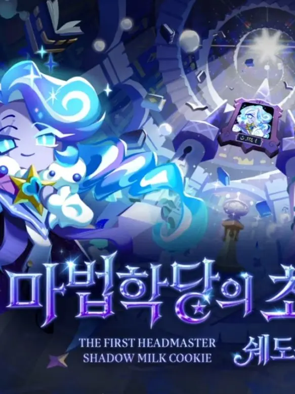 0310_123의 언리밋으로 바꿔주세요 ㅠㅜ