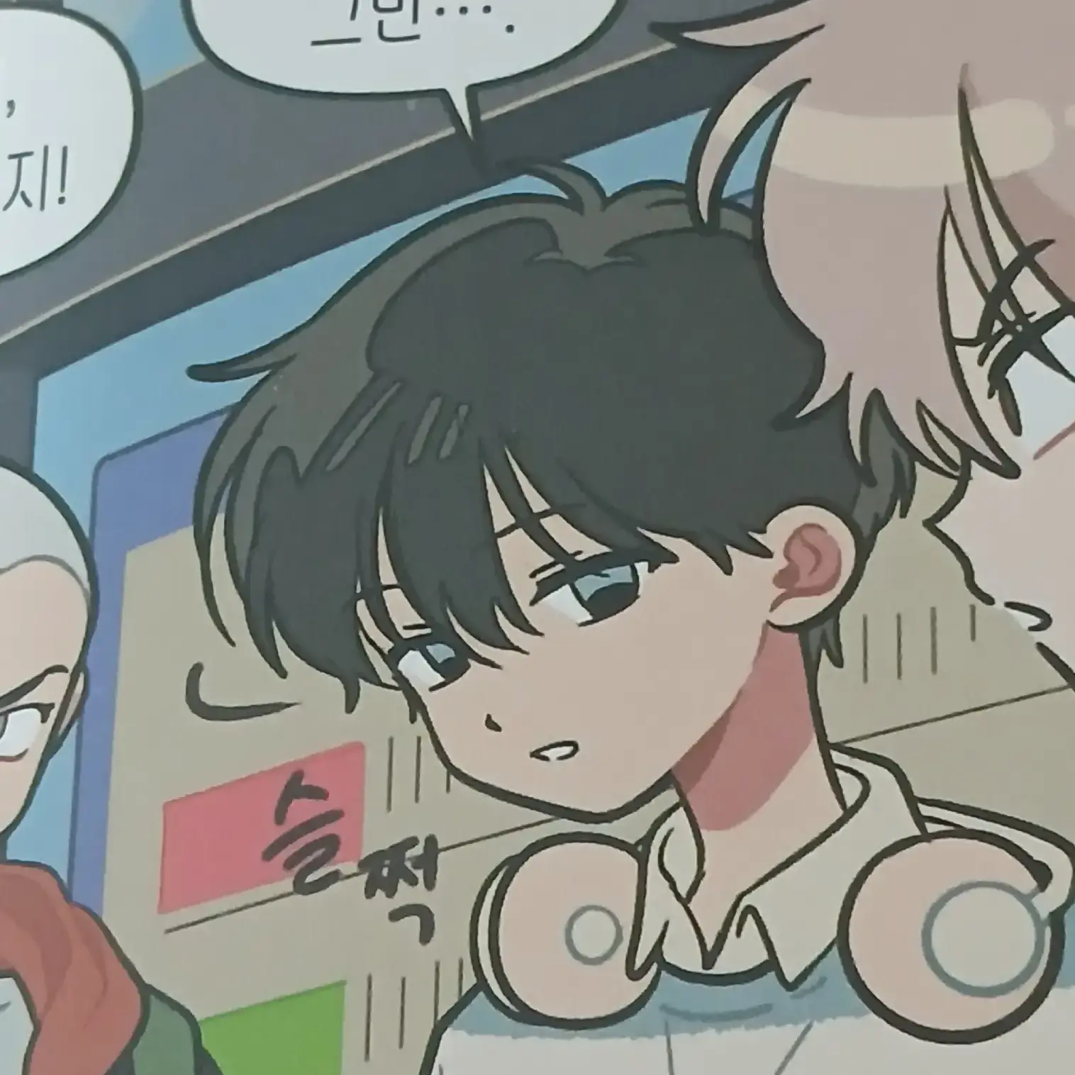 Yuki_bara의 나기웅