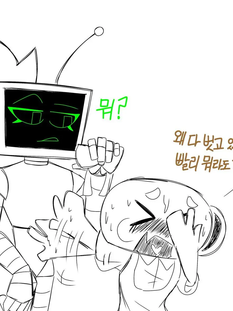 FlakyLabel3879의 베시×쉘리×비(인간 버전!)