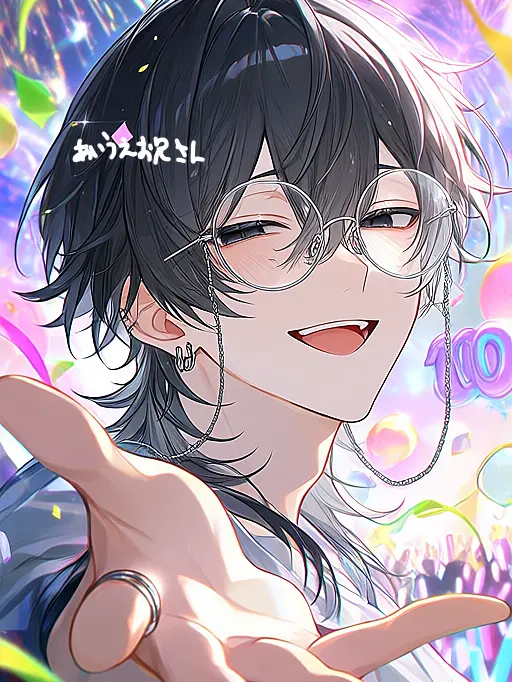 a_i_u_e_o_의 極•癖強お兄さん