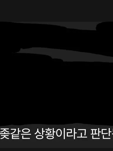 GruffLargo2986의 드릴말씀🤯🤯🤯🤯🤯🤯🤯🤯