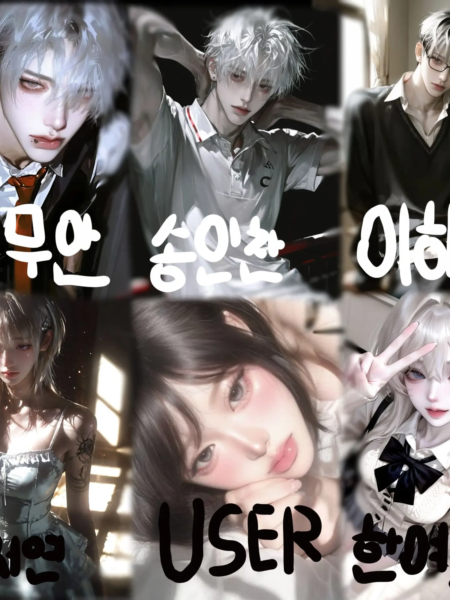 Thilly의 킹션 무리