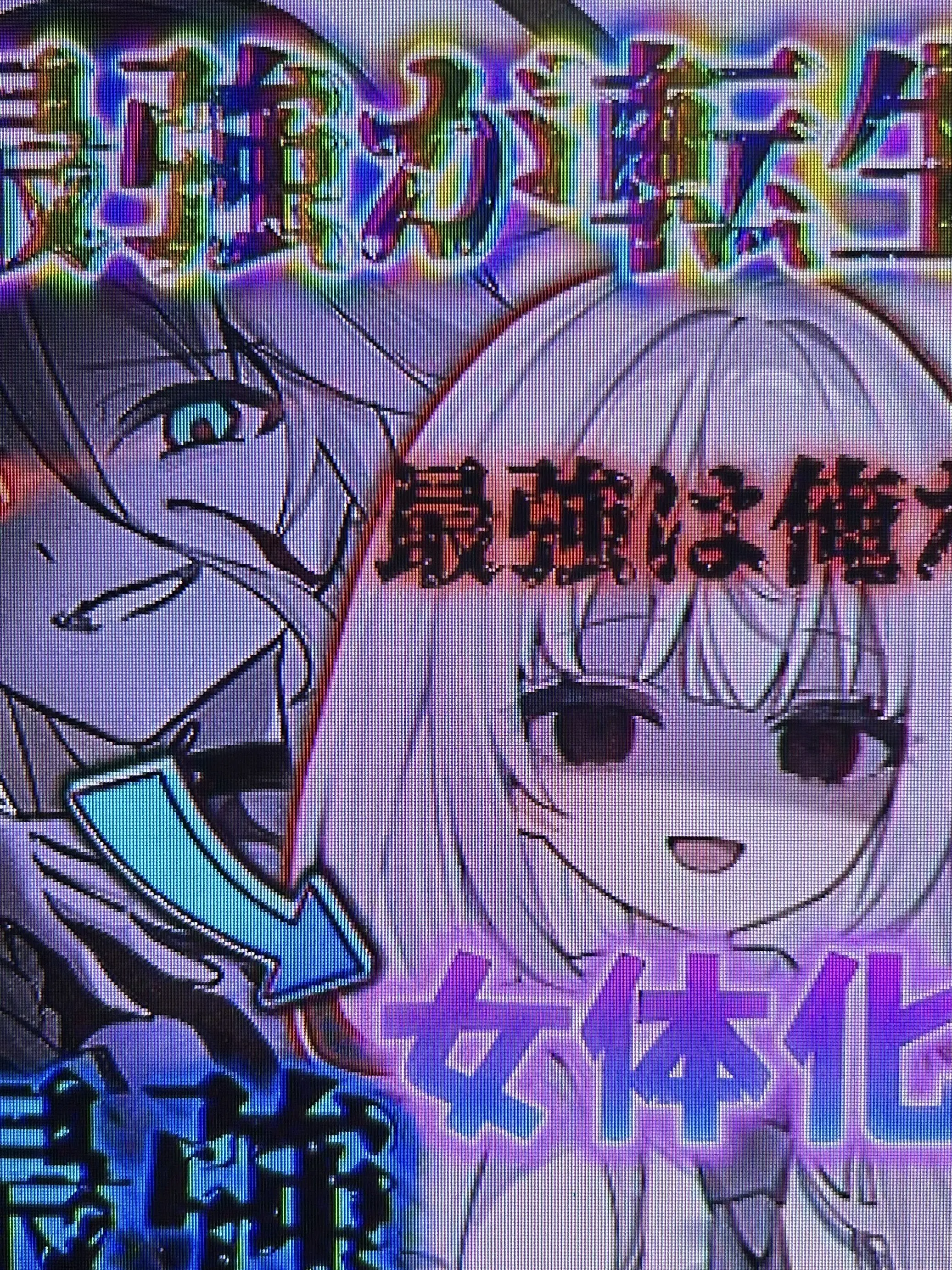 TidyChime0021의 最強の戦闘狂が女体化して転生し幻想入り