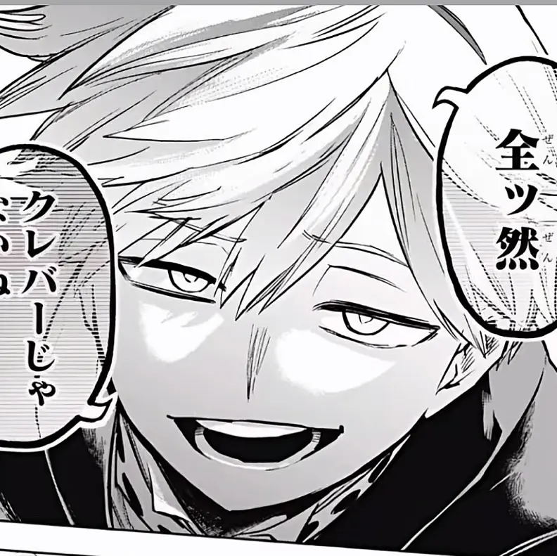 Xx_ren_xX의 僕には君しかいないんだ