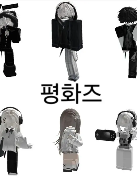 min7777의 평화즈🪽