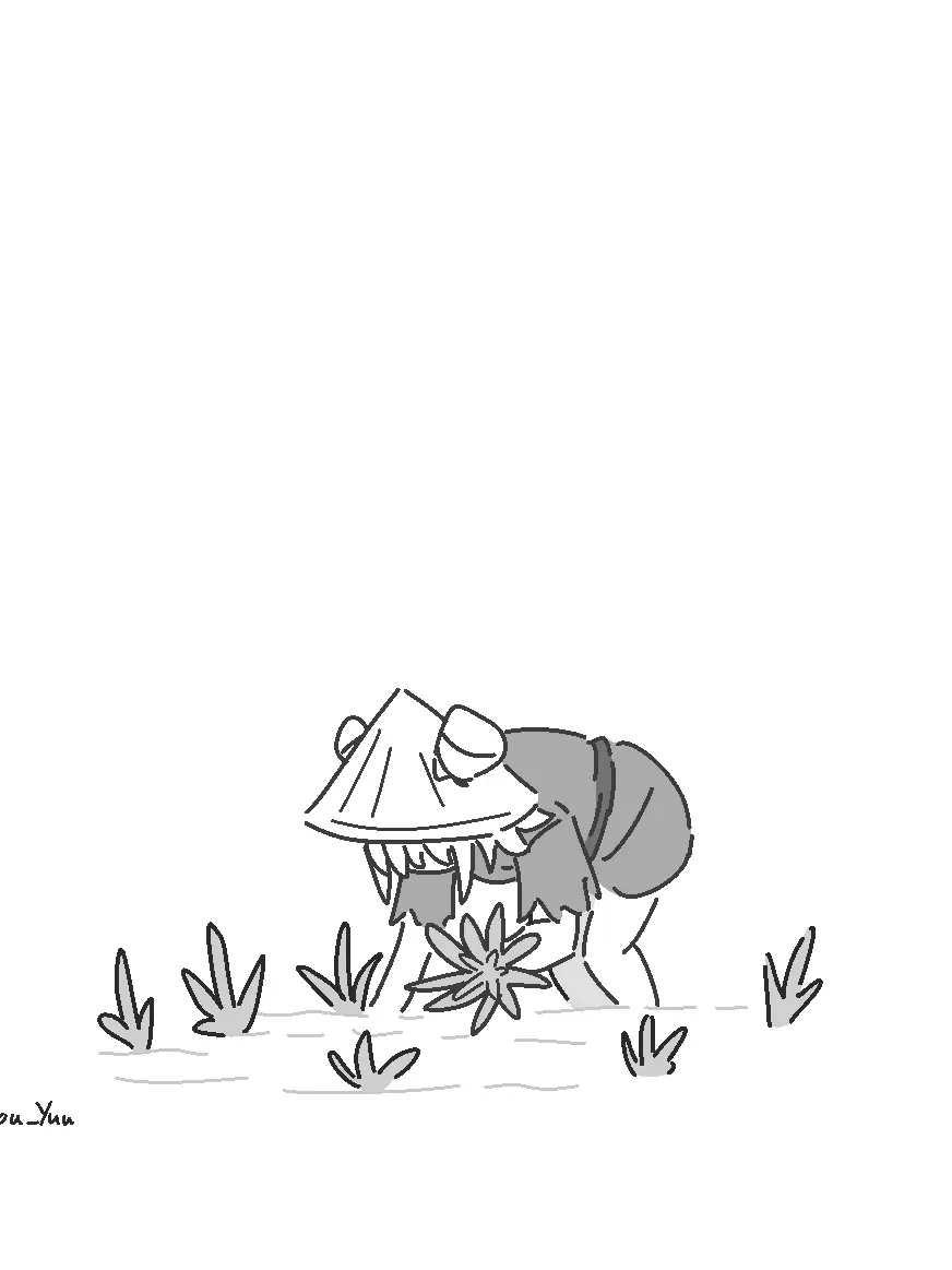 BitterMouse2173의 농부가 된 카시모 하지메