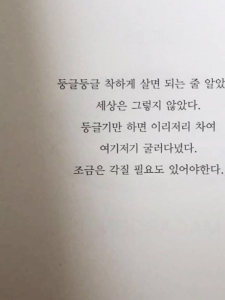 1215 대표 이미지
