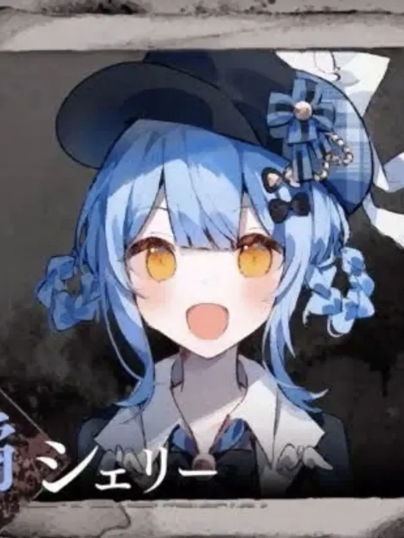 SadBrain2407의 シェリハン尊い！！