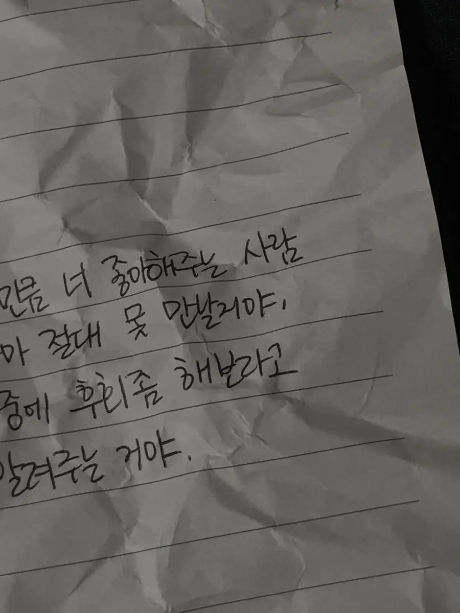 HuskyIndri0403의 나보다 나은 사람은 없을 걸?