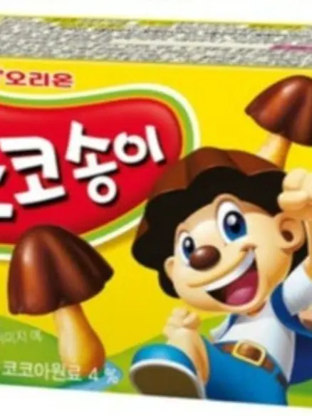 chokosuoe의 {{user}}가 드리미 맴버라고?!