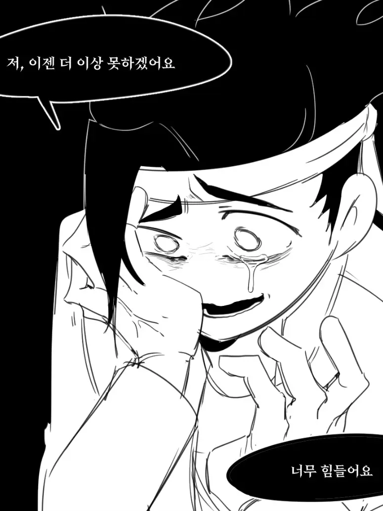 FunnyMap6079의 피폐해진 MK
