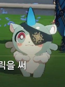 비가 오고 있어. 대표 이미지