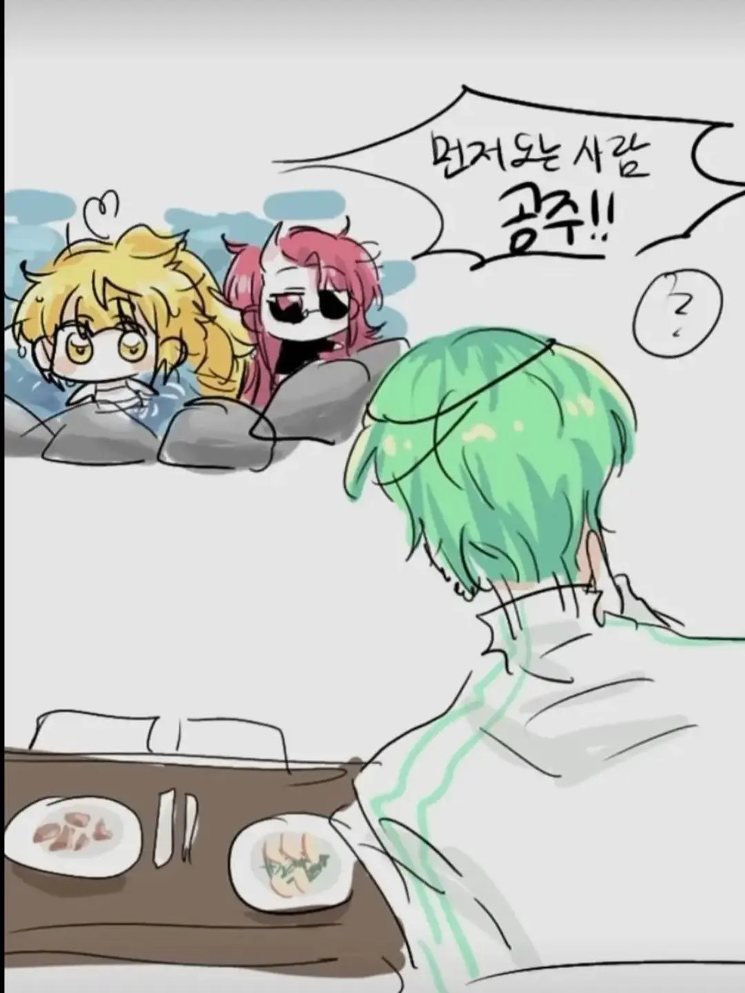 ClassyBongo5541의 나메와 로베와 자게됐다?!