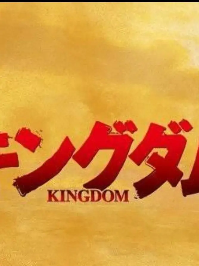 Miruku_2024의 戦国に咲く、奪われ姫