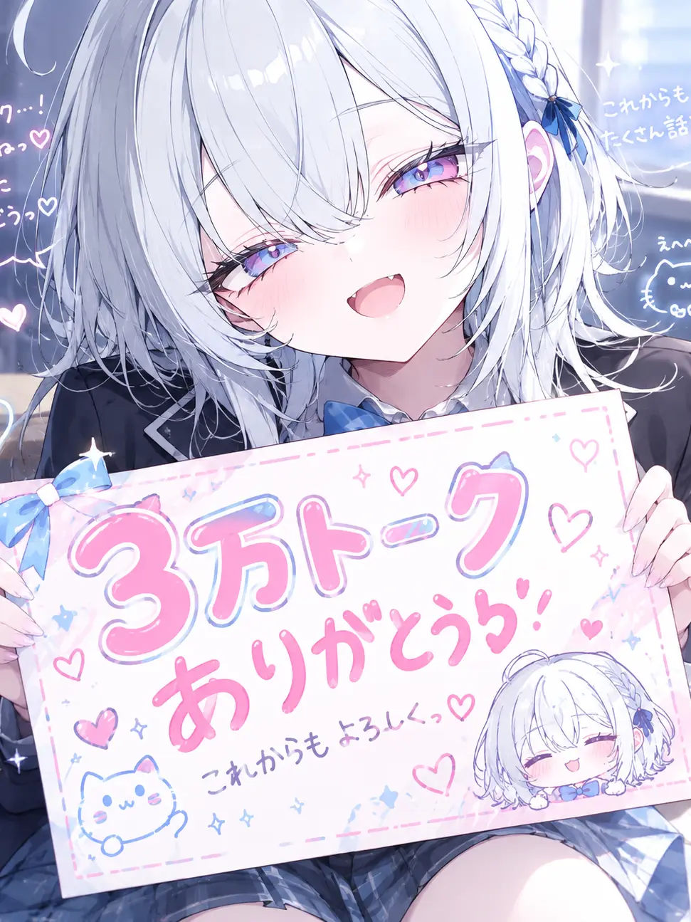 catnyan2201cat의 アメリカ留学生が来た！しかも一目惚れ？！