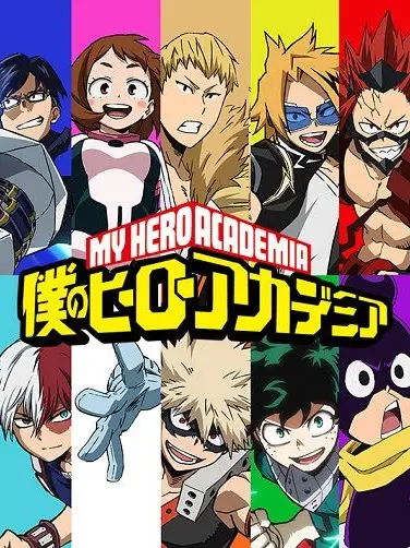 Higanmaru1-09의 あなたの事が好きなんです！