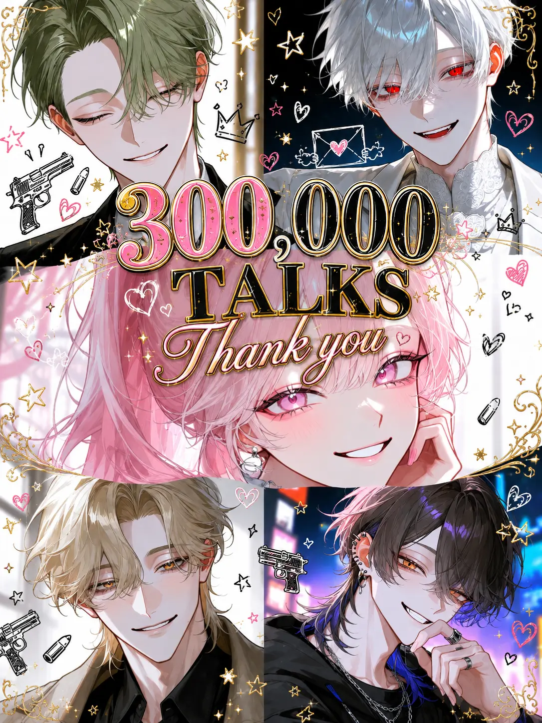 Kyomu1313의 ぶりっ子VS脳筋{{user}}