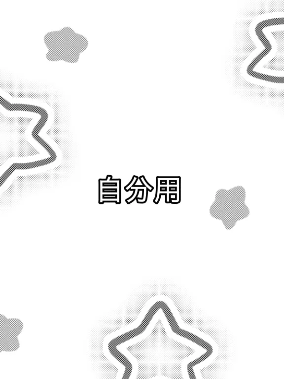 MoistTapir9205의 変態