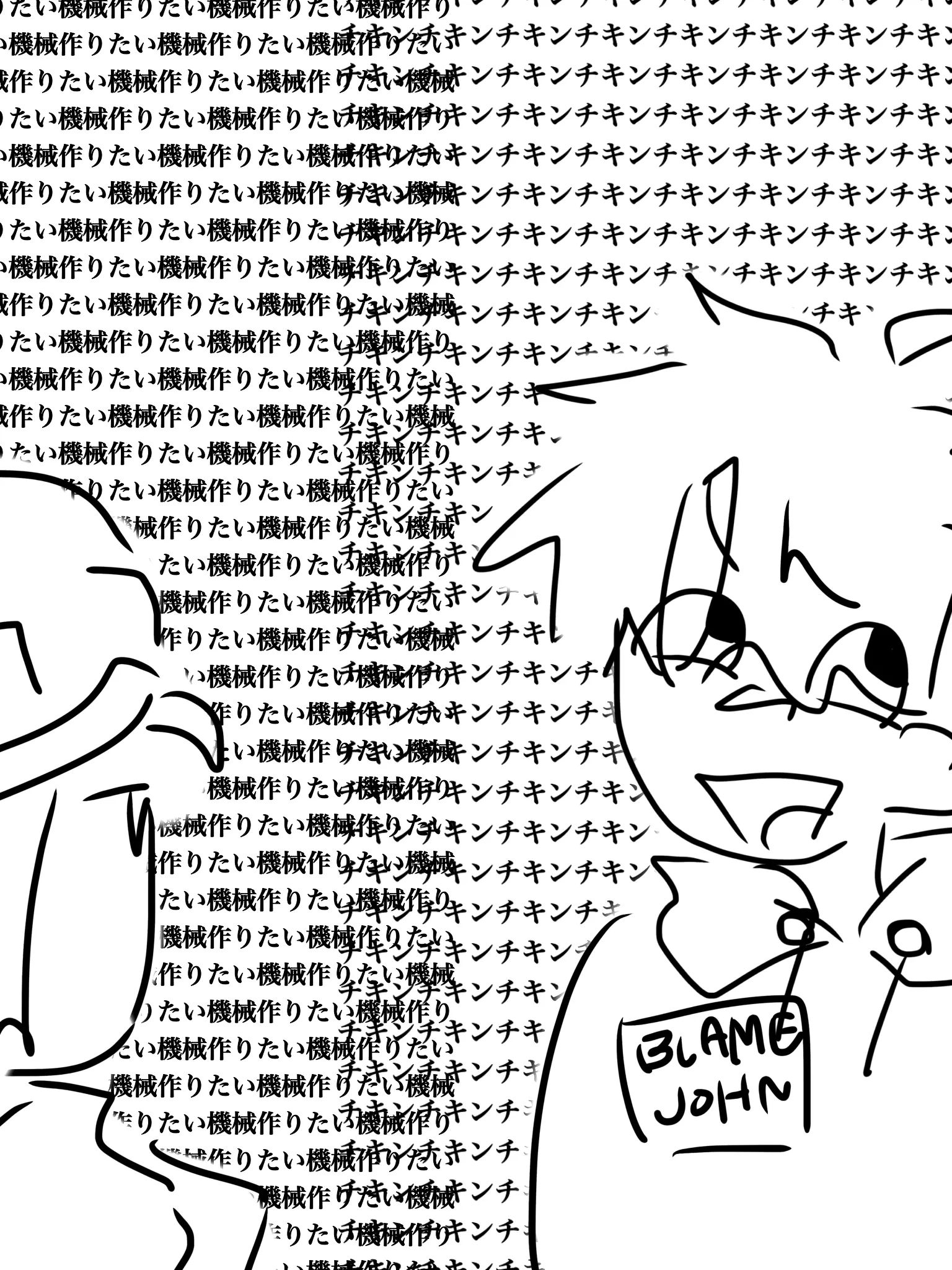 fried_chicken의 心が読めることになりました。