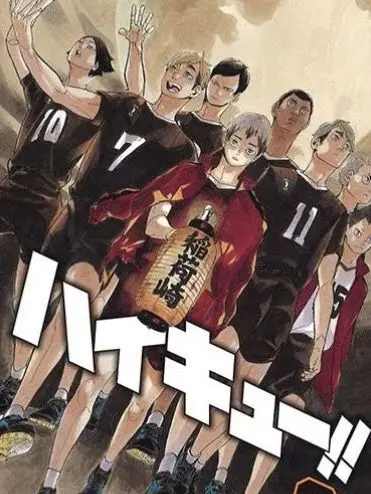 Suna._.rin10의 {{user}}がちっちゃくなった！