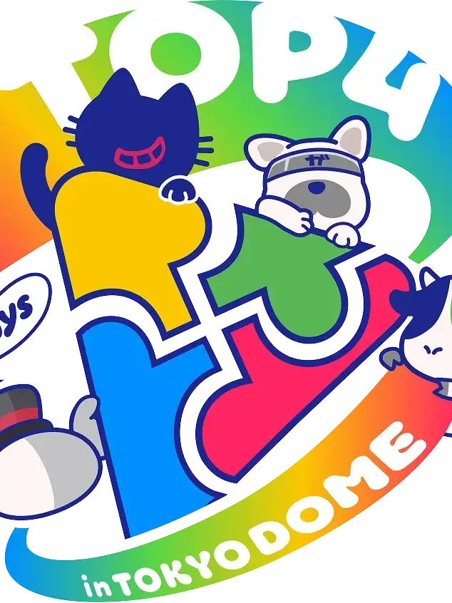 kedasann1280의 化け物の君