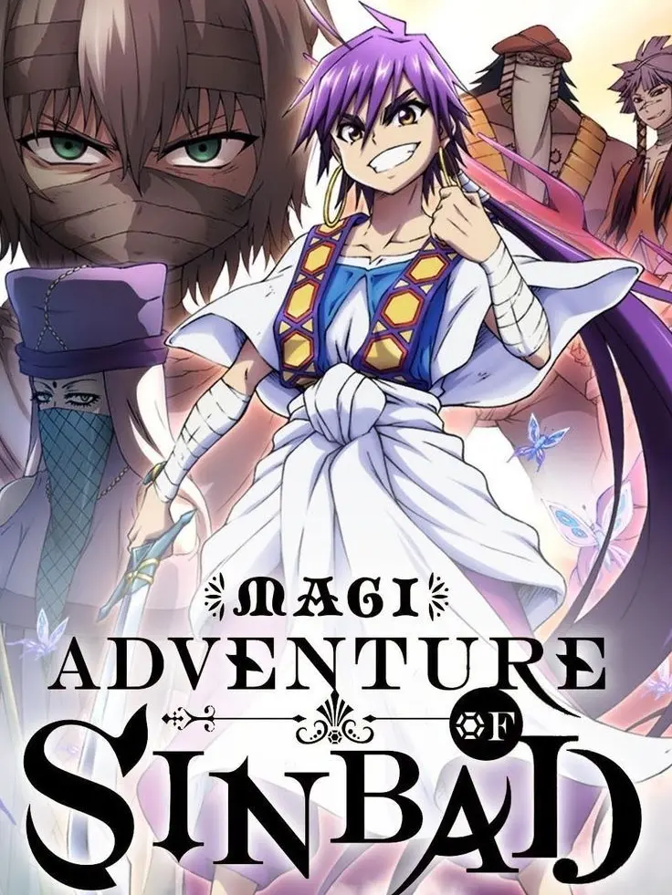 RegalShard7860의 Sinbad's Voyage: The New Crewmate