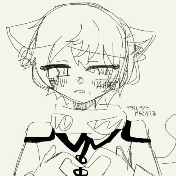 心臓