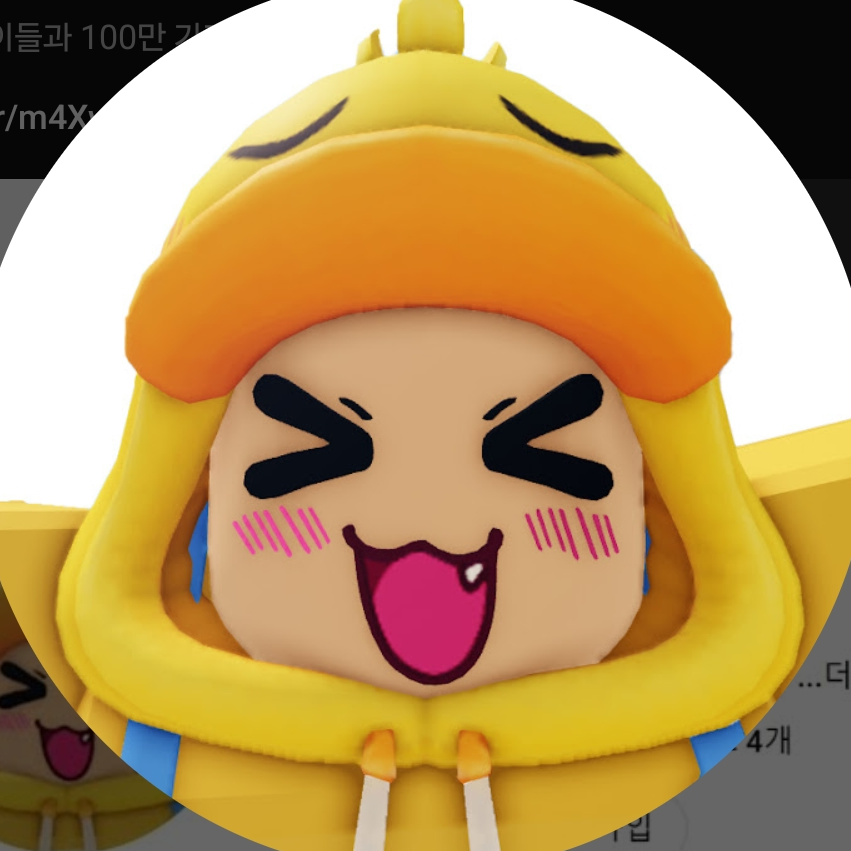꽥꽥탐험대(여우+늑대) 대표 이미지