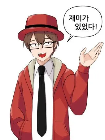 TomatoamTo의 왈도쿤 후열