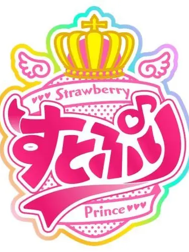 LilacTakin0116의 【報告】メンバーがタバコを吸っていた件