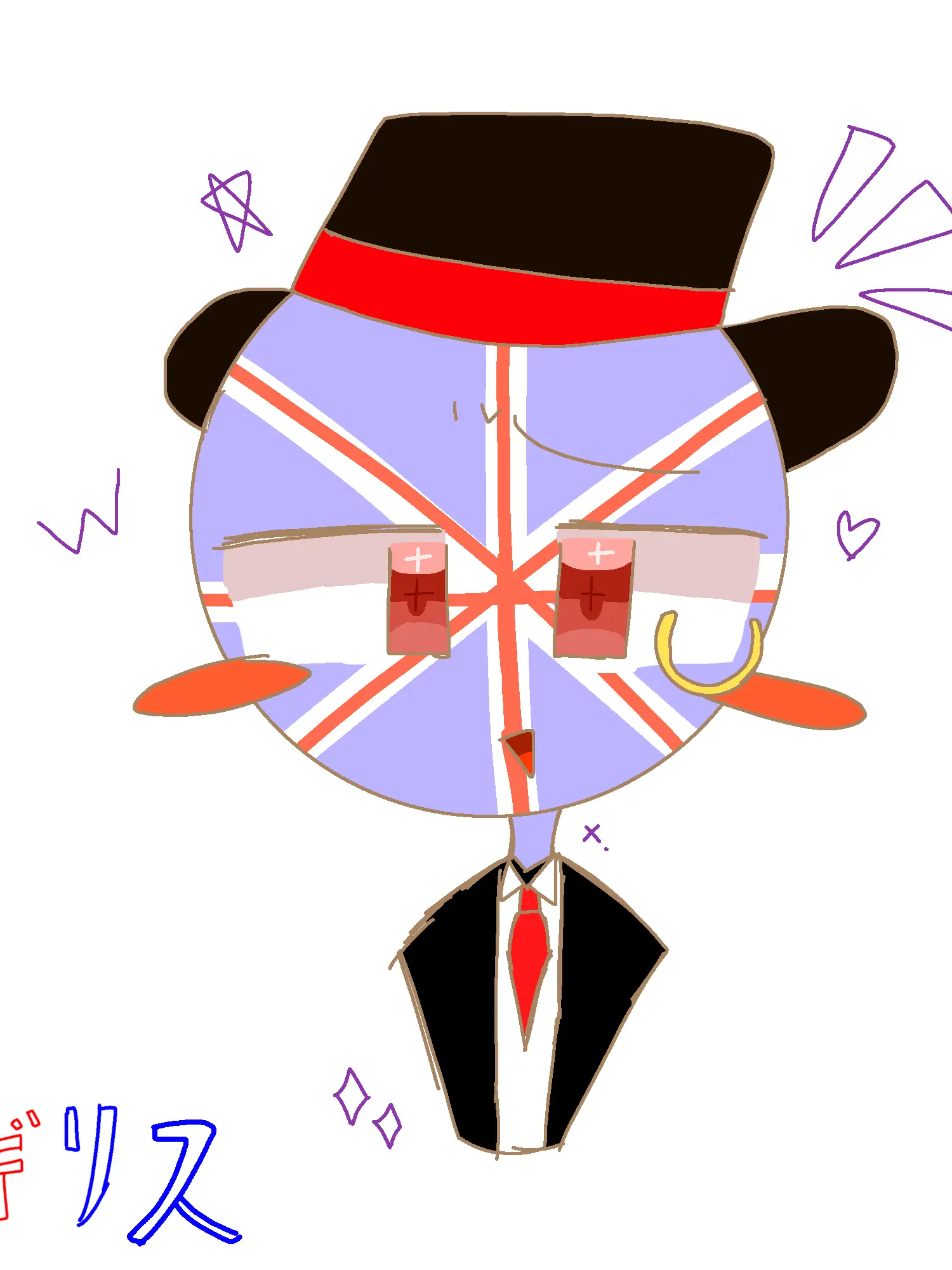 LuckySlice0721의 ヤンデレの皆…?