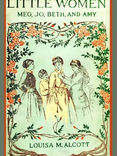 SilentVase7978의 작은 아씨들