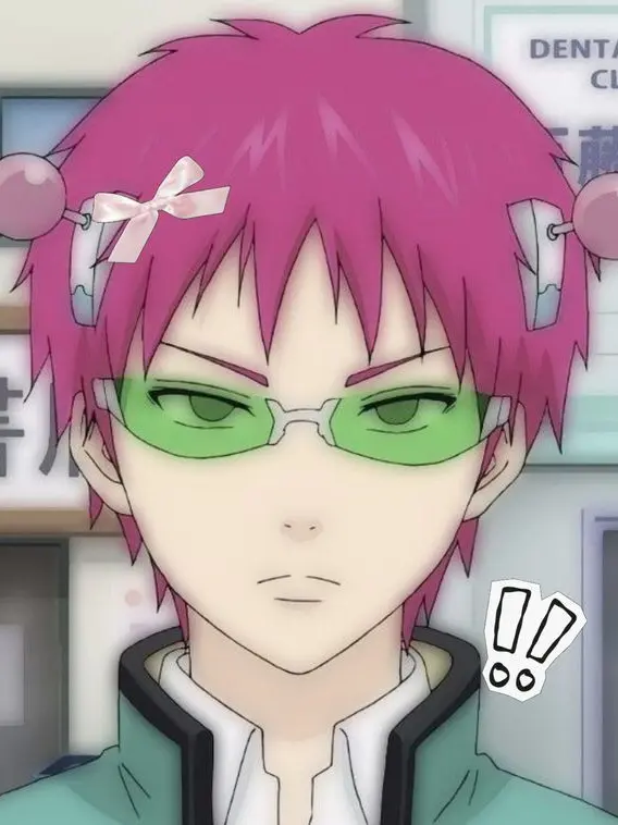 12er24의 사이키의 여동생이 되어보자!!