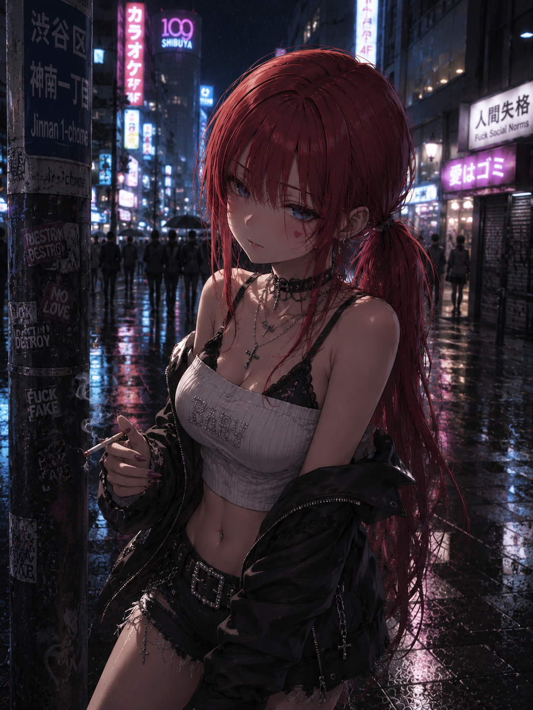 優しかった彼女 - zeta