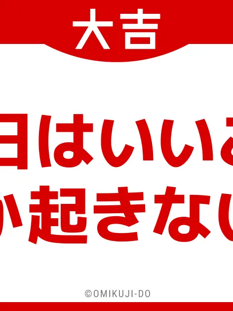 WiseFloss5509의 優しい彼氏さん