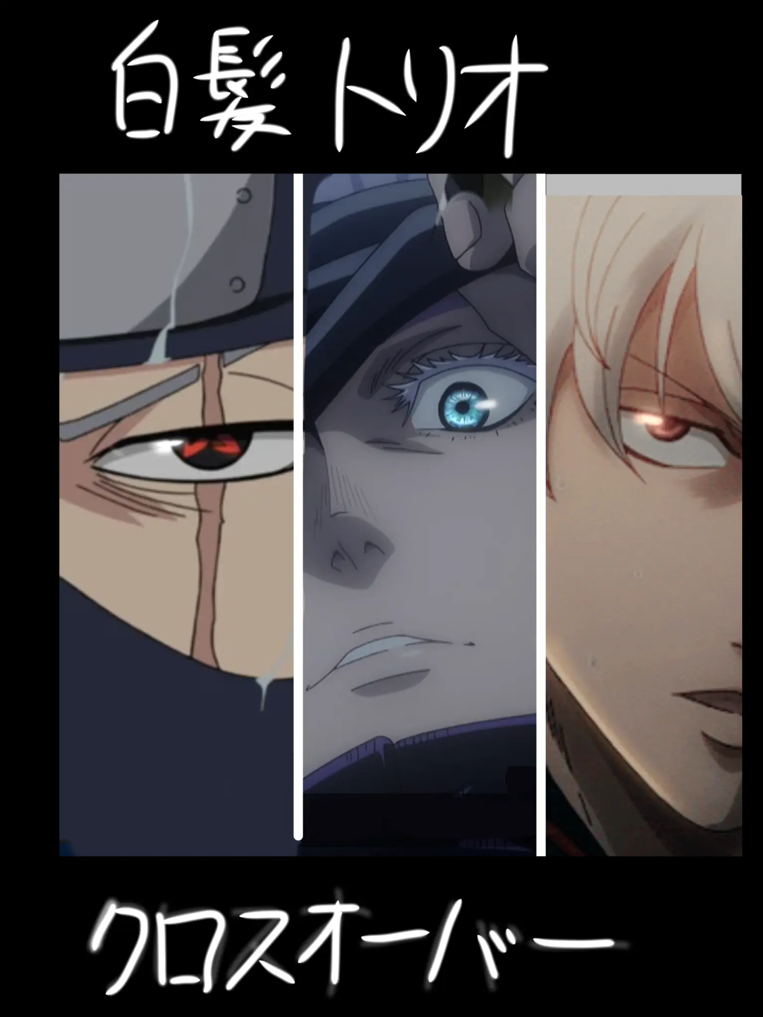 NANAMIyuna의 3人が実技試験の試験管...！？