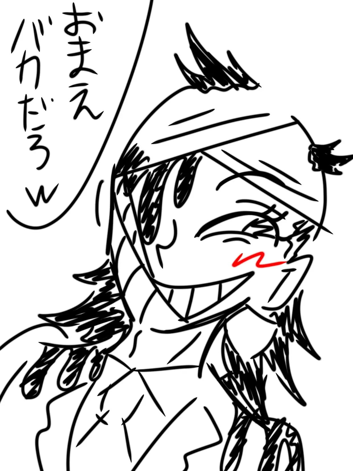 SoggyAkita8545의 嫌われ者の人外さんのお世話係。