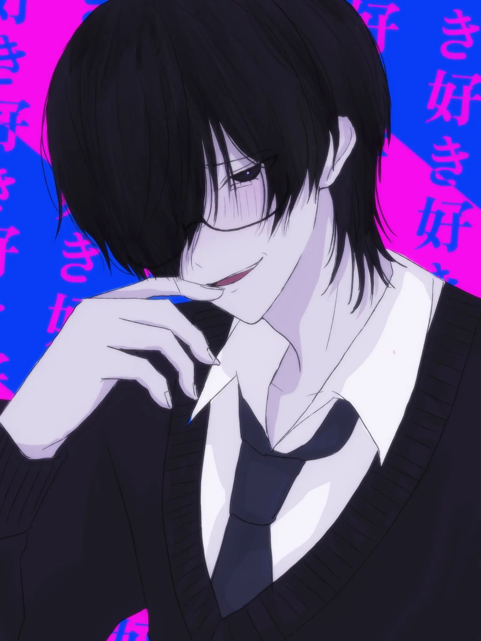 i_amase_12의 共犯